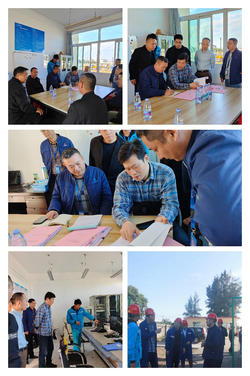 稿定設(shè)計導出-20240123-083653.jpg